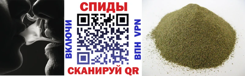 Бутират 99%  где найти   МЕГА сайт  Томмот 