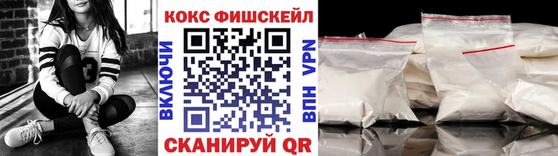 сайты даркнета наркотические препараты  Томмот  Кокаин 97% 