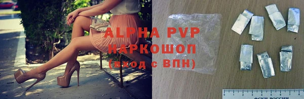 прущая мука Приозерск