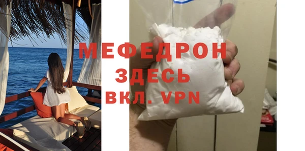кокс Пролетарск