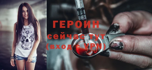 кокс Пролетарск
