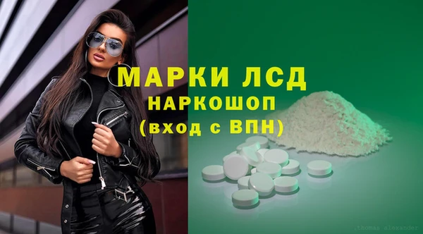 кокс Пролетарск