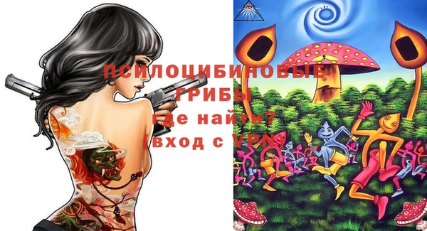 кокс Пролетарск