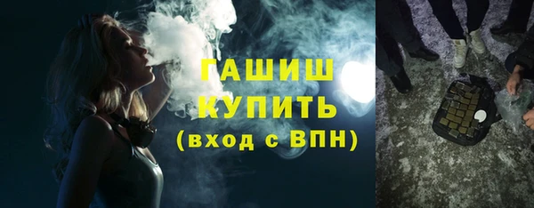 кокс Пролетарск