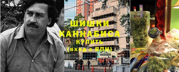 кокс Пролетарск