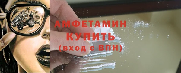 прущая мука Приозерск
