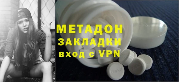 кокс Пролетарск
