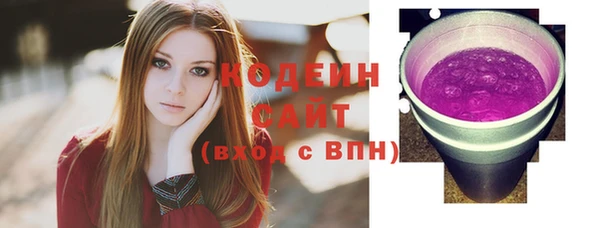 кокс Пролетарск