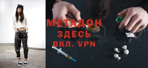 прущая мука Приозерск
