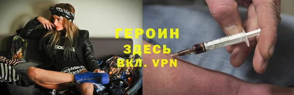 прущая мука Приозерск