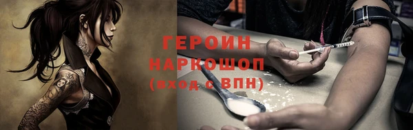 прущая мука Приозерск