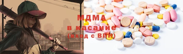 кокс Пролетарск