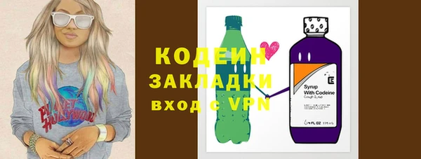прущая мука Приозерск