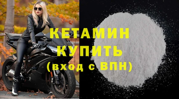 прущая мука Приозерск