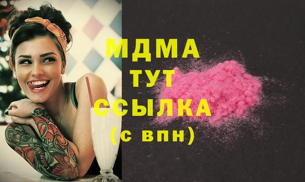 прущая мука Приозерск