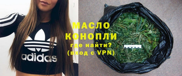 кокс Пролетарск