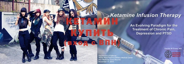 кокс Пролетарск