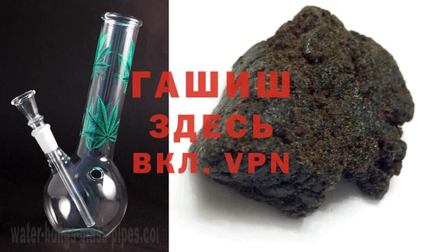 прущая мука Приозерск