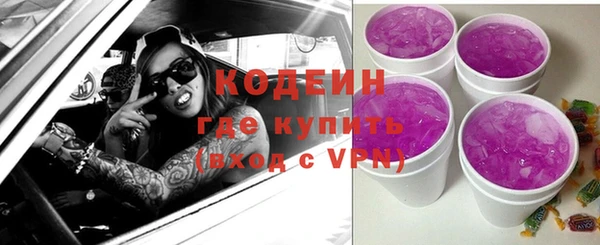 кокс Пролетарск