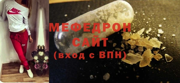 кокс Пролетарск